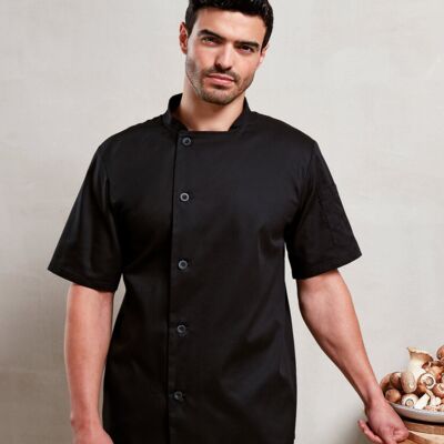 Chef's essential short sleeve jacket Thumbnail